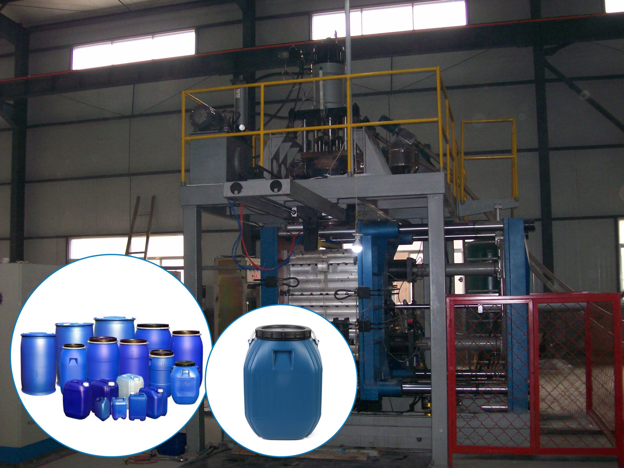 化工桶吹塑機的制品質量差怎么辦